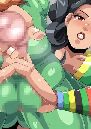 BATTLE FUCKERS Vol.9-ラ〇-