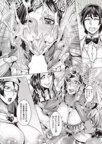 COMIC AUN 2019-02 [Digital]