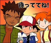 [Toilet Kago] Miku Miku Reaction 34-49 (Vocaloid)