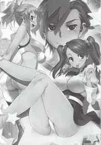 (C88) [Mitarashi Club (Mitarashi Kousei)] Try Fight! (Gundam Build Fighters Try)