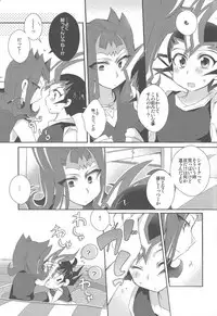 (C86) [WANI CAP (Marimo] Kawai Sugite Muratto Kita node (Yu-Gi-Oh! ZEXAL)