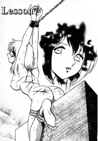 Gaman Dekinai Kagai Jugyou Ch. 1-9