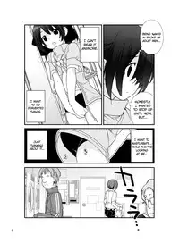 [Rokumonsen (Tamahagane)] Roshutsu Shoujo Itan 6 Hen [English] [ATF] [Digital]