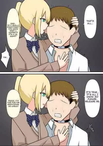 Your Place Is Under Our Feet