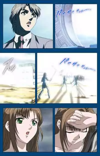 [Yoshiten] [Full Color seijin ban] Black Gate -Kan'in no Gakuen- ~ Genso to in'yoku no ryoiki ni ~ Kanzenban