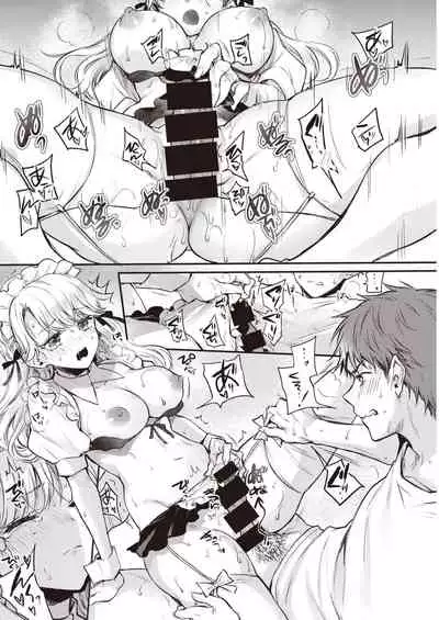 COMIC Kairakuten 2021-10