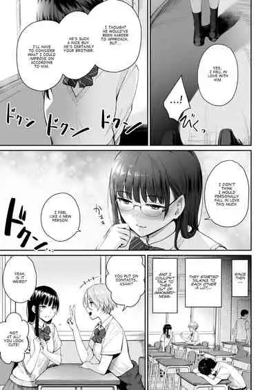 Zoku Boku dake ga Sex Dekinai Ie | I‘m the Only One That Can’t Get Laid in This House Continuation