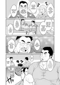 [Bear Tail (Chobi)] Taka-chan to Yama-chan | Taka-chan and Yama-chan. [English] [Leon990 Scanlations] [Digital]