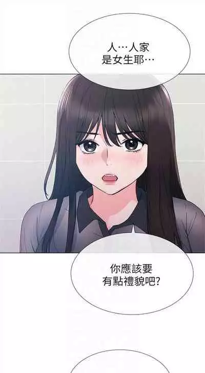 重考生 1-43 中文翻译（更新中）