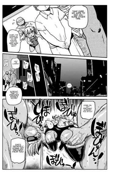 Yosei no Mahou Shojo Asuka