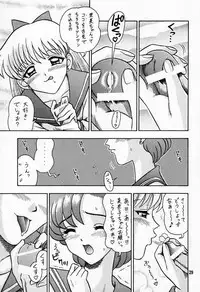 (C55) [Kaiten Sommelier (13.)] 6 Kaiten Anna-chan no Danshi Eiseikou Hen (Battle Athletes Daiundoukai, Bishoujo Senshi Sailor Moon)
