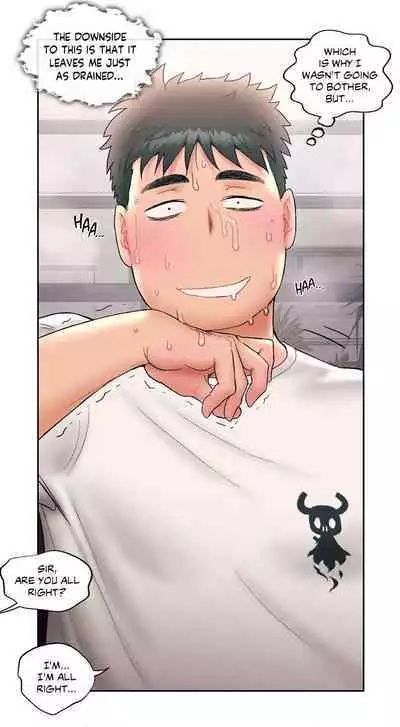 Sexercise Ch.21/?