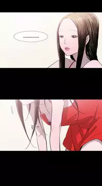 min xi 敏希 ch.1~4 [Chinese]中文