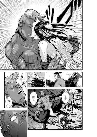 Chijou Hyakkai Ch36-40 Chinese Version「地上100阶」個人翻譯