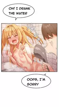 [Mx2J] Hari Dormitory Ch.0-29 (English) (Ongoing)