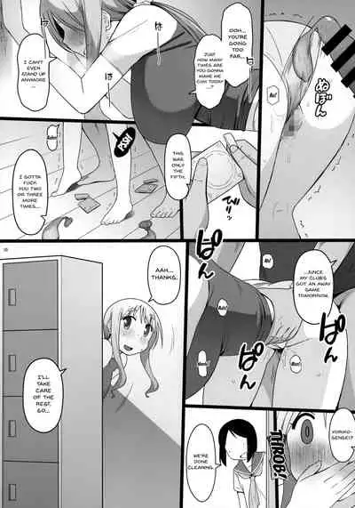 Angel's stroke 132 DSY 3 bakku daisuki! Giri no musuko to beddo ni shizumu gosai haha Yoriko-chan! !