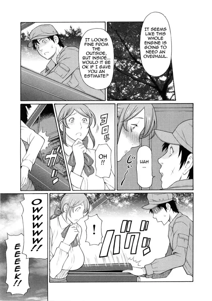 Ketsuen Jyukujo
