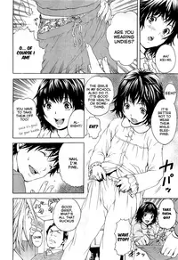 [Uran] Itsu no Manika Shoujo wa | The Girl I wasn't Aware of [English] [Rin]