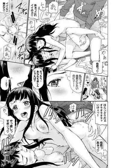 COMIC BAVEL 2021-04