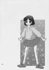 [Douyo, saikin?] Mottomotto! Washinren