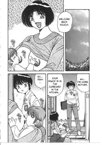 [AYA (Umino Sachi)] My Mother (MY MOTHER) [English]
