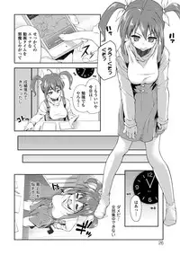 COMIC Europa 2014-05 [Digital]