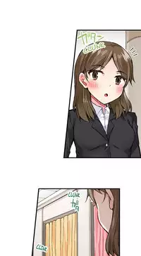 [Toyo] Traditional Job of Washing Girls' Body (Ch.1 - 30)[English][Ongoing]