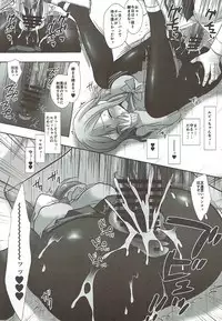 (C91) [Nagiyamasugi (Nagiyama)] Tousatsu Kyouhaku HanamaRuby (Love Live! Sunshine!!)