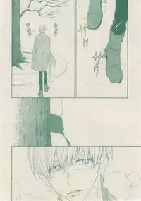 ボーイズキャピ! 2015-02