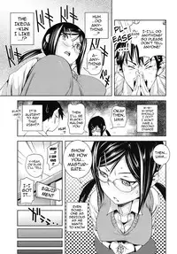 [Shiomaneki] Kouzen Waisetsu Kanojo | Indecent Exposure Girlfriend [English] {doujin-moe.us}