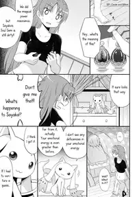 (C83) [Energia (Pikachi)] Our Courting War Front (Puella Magi Madoka Magica) [English] [Yuri-ism]