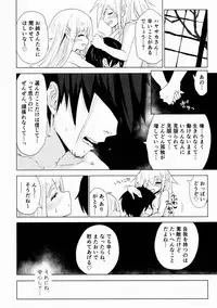 (C88) [Gamenhaji (Noji)] Henzai Kitsune no Hairan