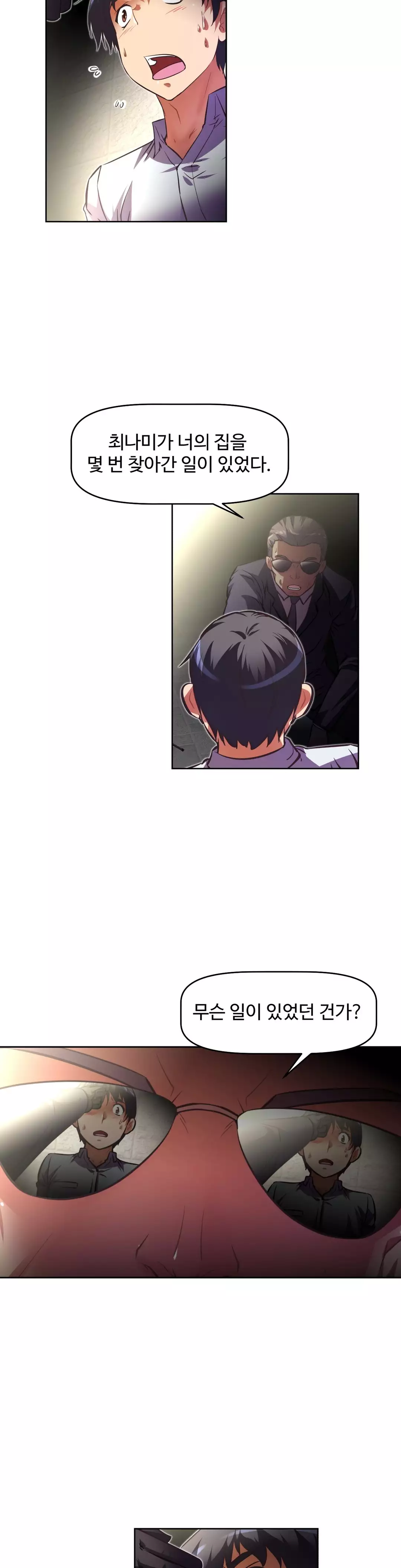 Brawling Go Ch.53-62