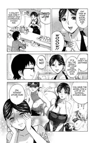 [Hidemaru] Life with Married Women Just Like a Manga 3 (Complete) [English] {Tadanohito}