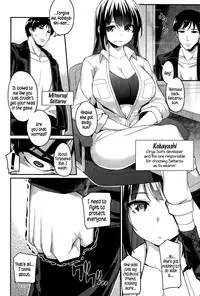 [Batsu] Liberator Orga | Climax Liberator Orga Ch.1-3 [English] {5 a.m.}