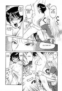 [Uziga Waita] Game Over [English]