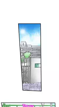 A Step-Father Aims His Daughter