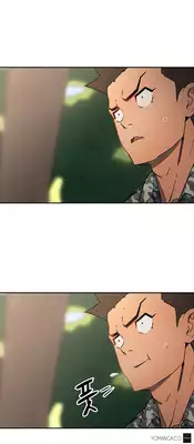 [Yi Hyeon Seok] Refrain Love Ch.1-22 (English) (YoManga) (Ongoing)