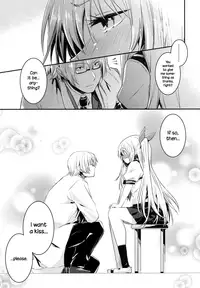 [Hidarite Tarou] Hibari Renren Kochi Tsuyoshi | Skylarks, Longing, Strong Spring Winds (COMIC Koh 2017-10) [English] {NecroManCr} [Digital]