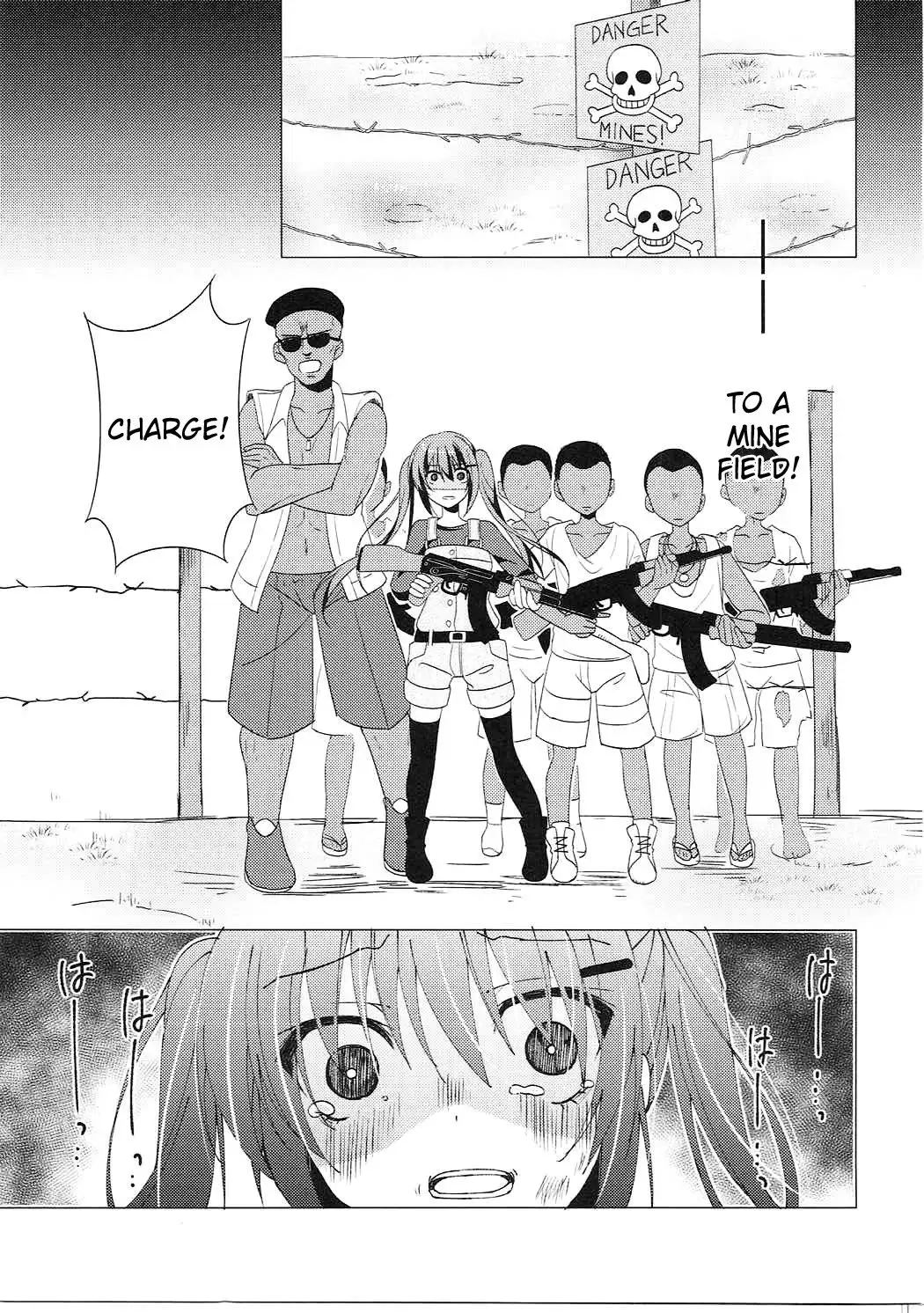 Heaven Lepus2 Side:Rize