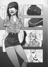 [Metal] Misty Moon Metropolis XI