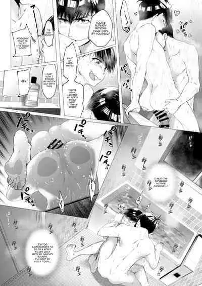 Mattei Arigataya Vol. 1 Kahitsuban | Thank You Youngest! Vol. 1