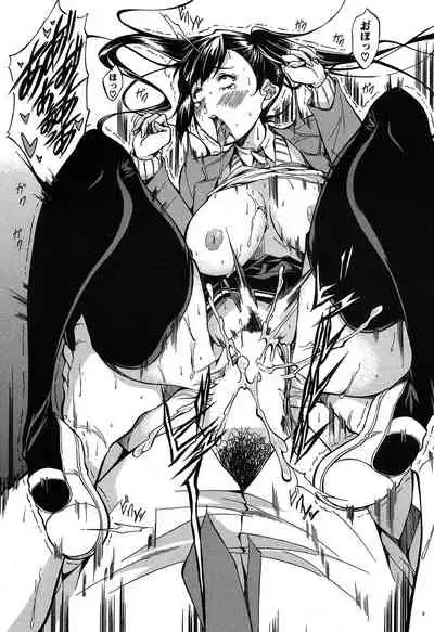 COMIC Mugen Tensei 2020-05