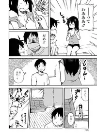 [Anthology] COMIC L.Q.M ~Little Queen Mount~ Vol. 2 [Digital]