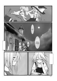 (KoiMari2) [Cloud Palette (Akanagi Youto, Kuroyume Naoto)] Marron Glace (Touhou Project) [English] =Team Vanilla=