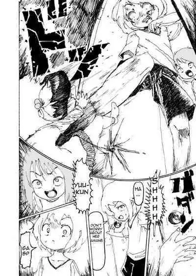 Boku wa Onee-san ga Hoshii | I want an older Sister