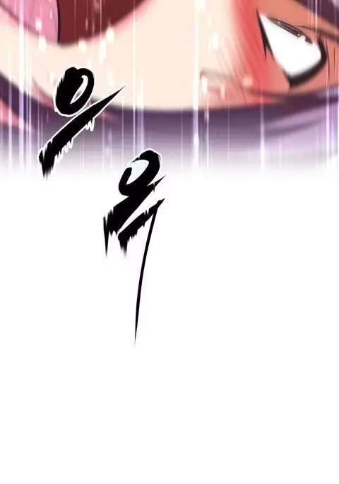 Brawling Go Ch.76-82