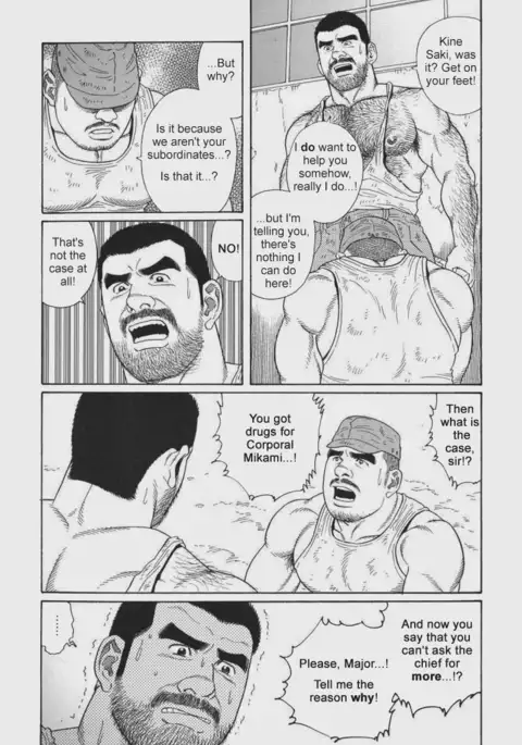 Kimiyo Shiruya Minami no Goku Chapter 01-18