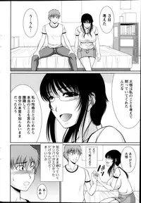 Action Pizazz 2013-10