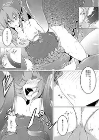 (COMIC1☆5) [Sanchi Chokusou Maguro Dan (Torotoro)] Riesz-ka (Seiken Densetsu 3)
